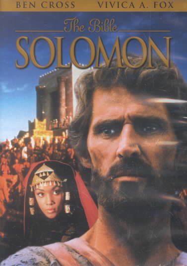 Solomon [videorecording].