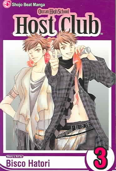 Ouran High School host club.  #3 / story and art by Bisco Hatori.