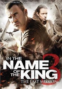 In the name of the king [videorecording (DVD)] : mark of the dragon warrior.