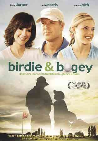 Birdie & bogey [videorecording (DVD)].