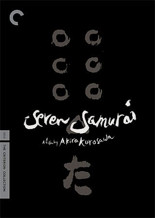 Seven samurai :  a film /  by Akira Kurosawa.