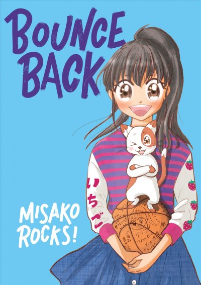 Bounce back / by Misako Rocks!