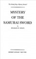 Mystery of the samurai sword Cover Image
