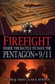 Firefight inside the battle to save the Pentagon on 9/11  Cover Image