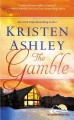 The gamble  Cover Image