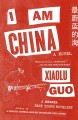I am china a novel  Cover Image
