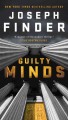 Guilty Minds Cover Image