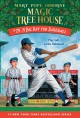 Magic Tree House.  #3  A big day for baseball  Cover Image