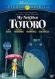 My neighbor Totoro Cover Image