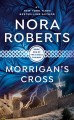 Go to record Morrigan's cross
